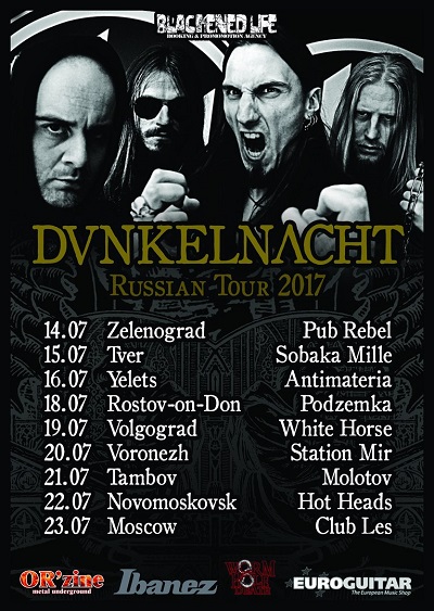 DUNKELNACHT announce “Anthropocenia” EP release date & Russian Tour 2017