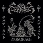 SABBAT – “Sabbaticult” wydany przez Rest In Peace Records!